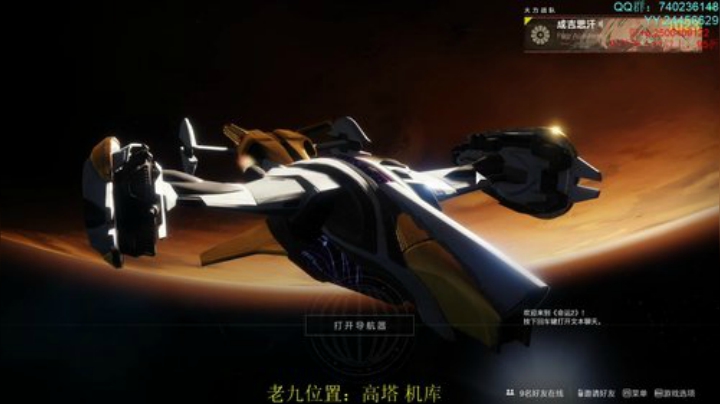 萌新导师,包教包会。免费带巅峰三联. 2020-04-18 16点场