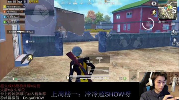 王牌单四 枯燥乏味 2020-04-21 01点场