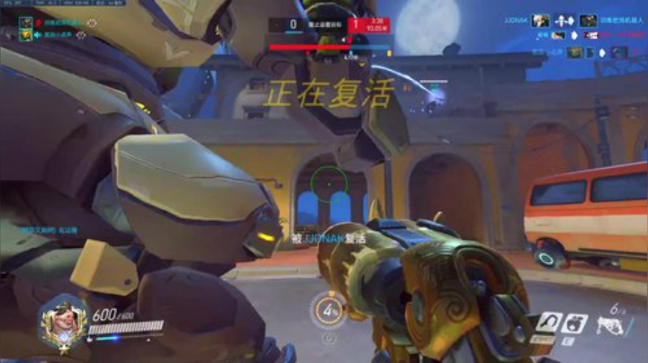 机器人：前OWL成都队主T选手 2020-04-20 21点场