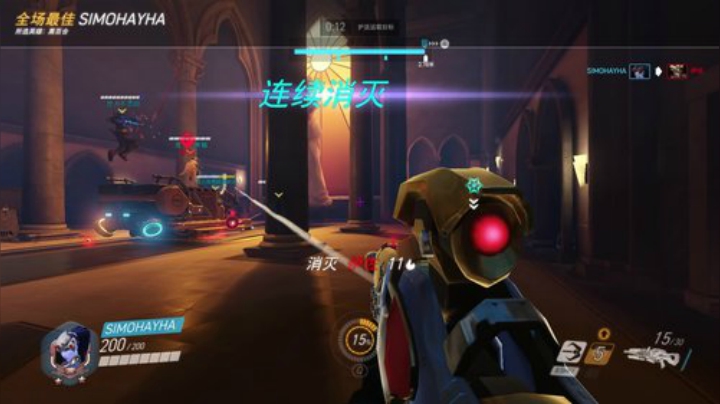 2 视频