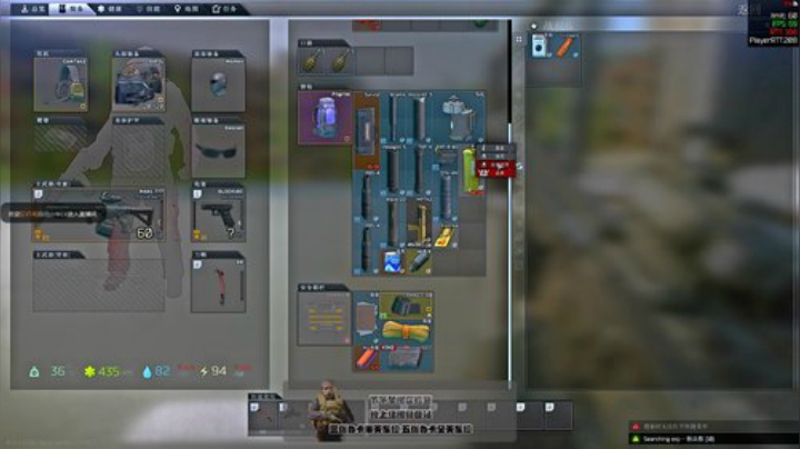 【简单】斗鱼第一实验室 2020-04-21 00点场