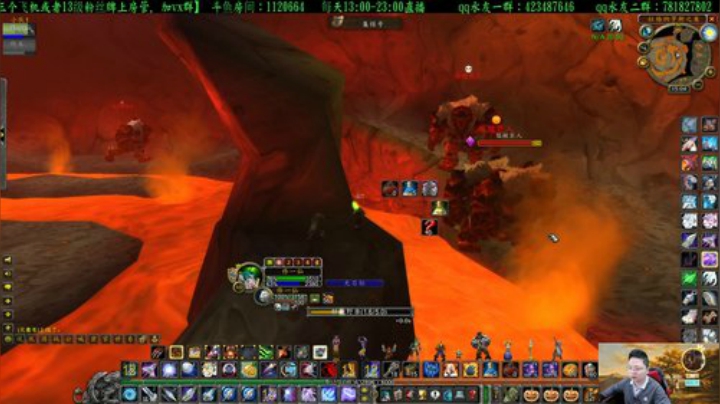 专业猎人主播-做最独的狼 2020-04-20 14点场