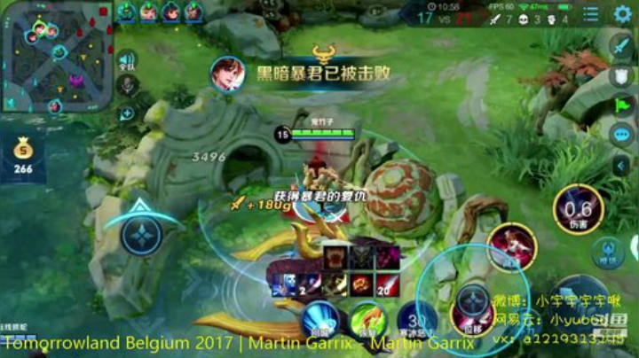 第一李白 小宇 2020-04-21 18点场