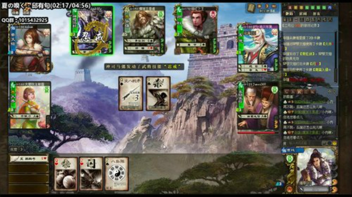 向前不断的奔跑，痛追来了甩不掉 2020-04-20 18点场