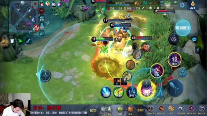 貂蝉丝血五杀！（差点）