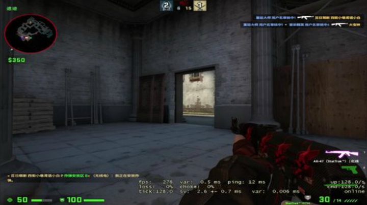 Joyin直播间 2020-04-12 17点场