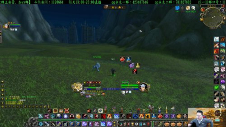 专业猎人主播-做最独的狼 2020-04-20 22点场