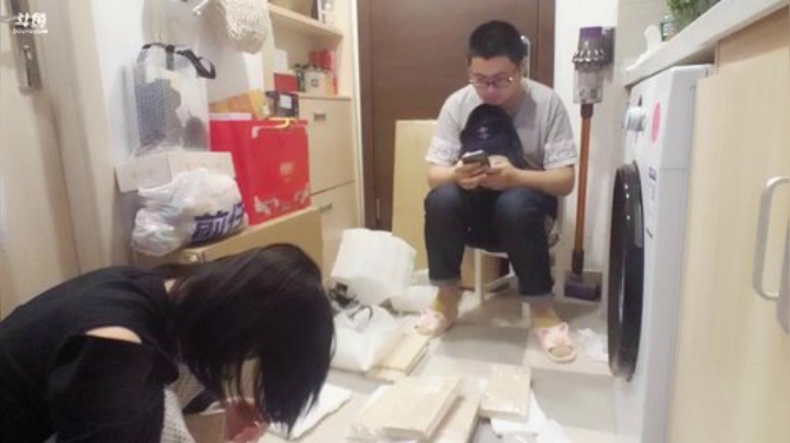 我在斗鱼看火力堂主直播户外