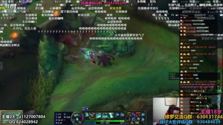 追 命 ：起 的 最 早 2020-04-20 10点场