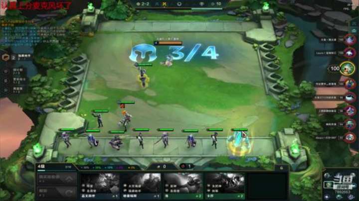 回个王者吧 2020-04-21 07点场