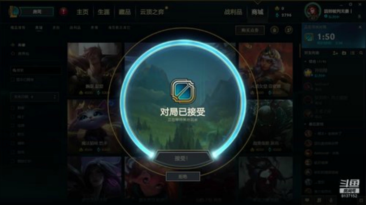 白银手残老麦 2020-04-20 18点场