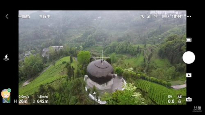 湖北买买买买买(≧ω≦)/ 2020-04-20 13点场