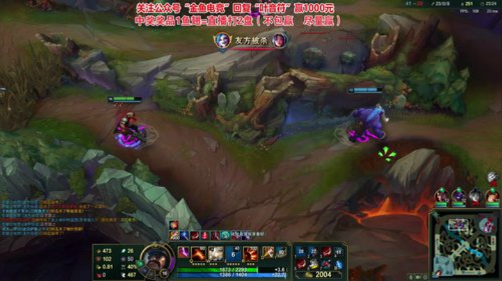 秋雨为裳发布了一个斗鱼视频2020-04-21