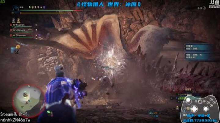 神隐：怪物猎人 世界 2020-04-17 23点场