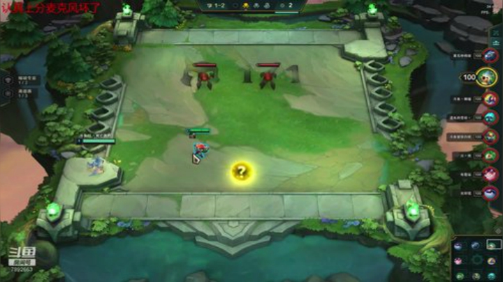 回个王者吧 2020-04-15 21点场