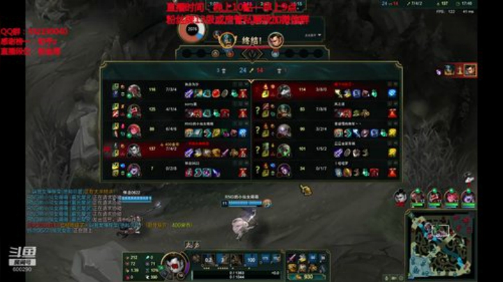 浪灯：ADC赵信，猛男信（套路连胜 2020-04-21 01点场