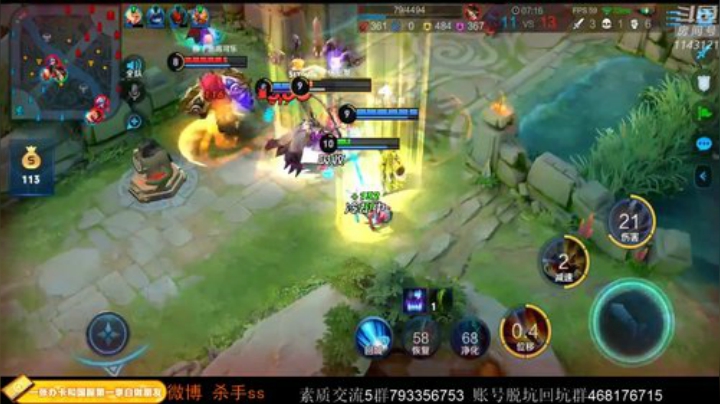 ace017发布了一个斗鱼视频2020-04-21