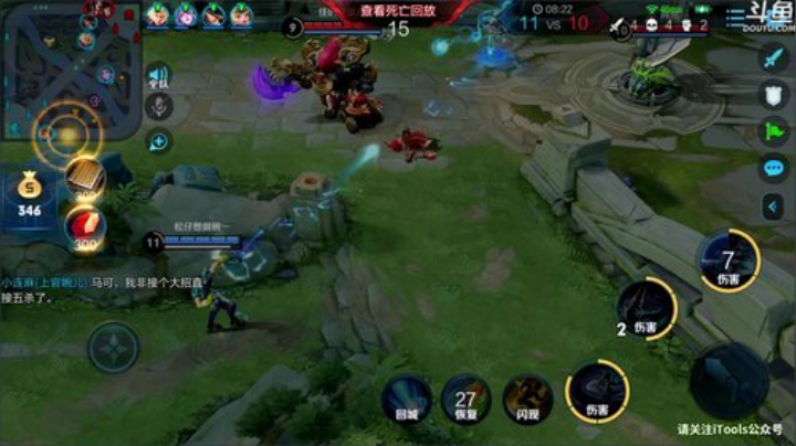 我在斗鱼看林蒙m直播王者荣耀