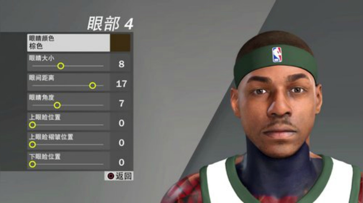 PS4NBA2K20之皮尔斯捏脸数据