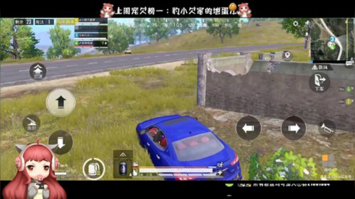 ♥又是元气满满的一天 带粉喽.❤ 2020-04-21 17点场