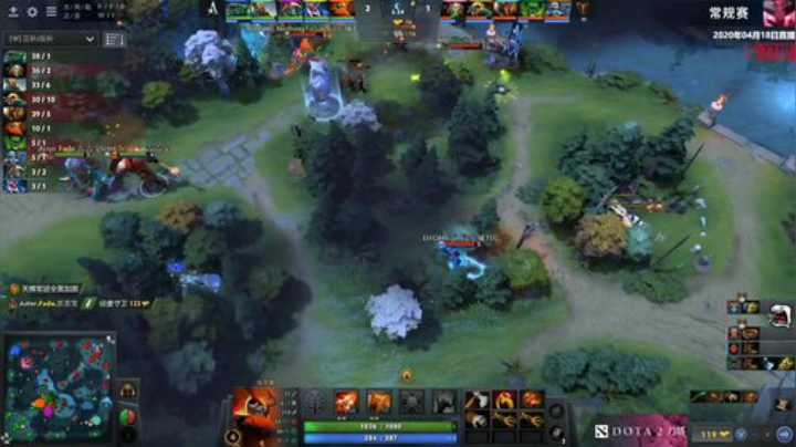 DOTA2职业联赛S2 Aster-EHOME#2