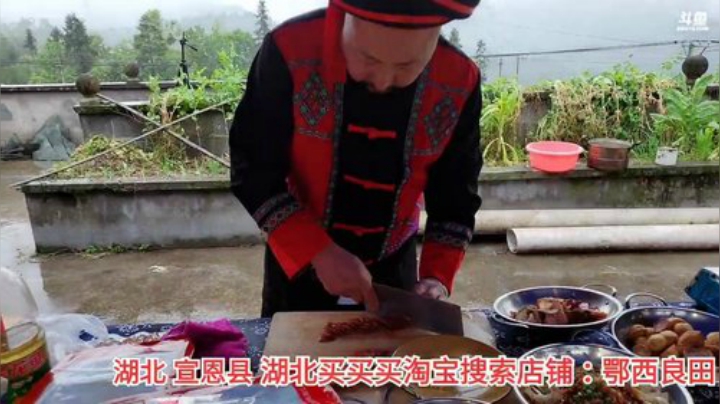 湖北买买买买买(≧ω≦)/ 2020-04-20 16点场