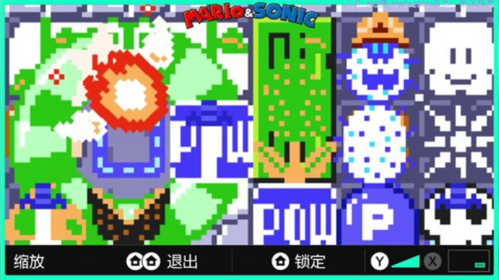 坑比图实验室 2020-04-20 14点场