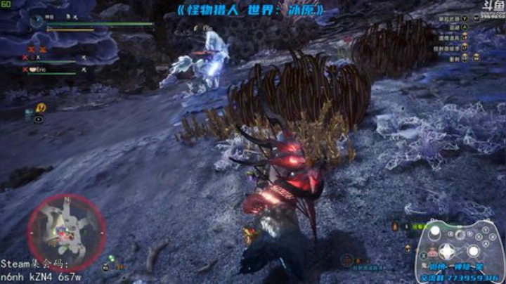 神隐：怪物猎人 世界 2020-04-17 21点场