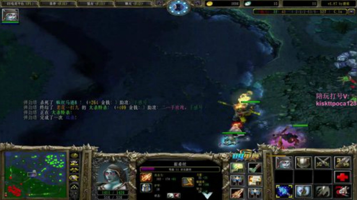【Dota】今日很强 2020-04-20 21点场