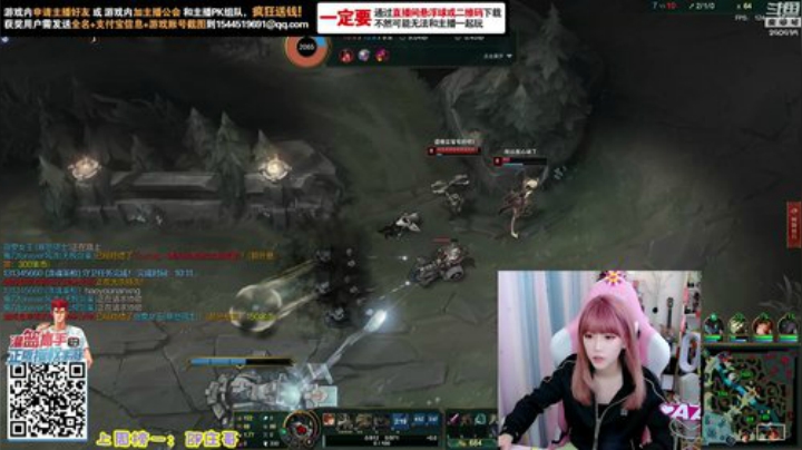 圆园团团发布了一个斗鱼视频2020-04-21