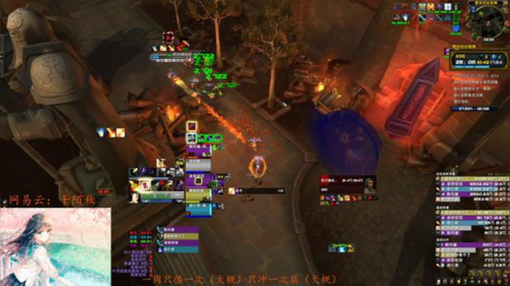 【玉子】戒律牧终于24限时拉 2020-04-20 21点场