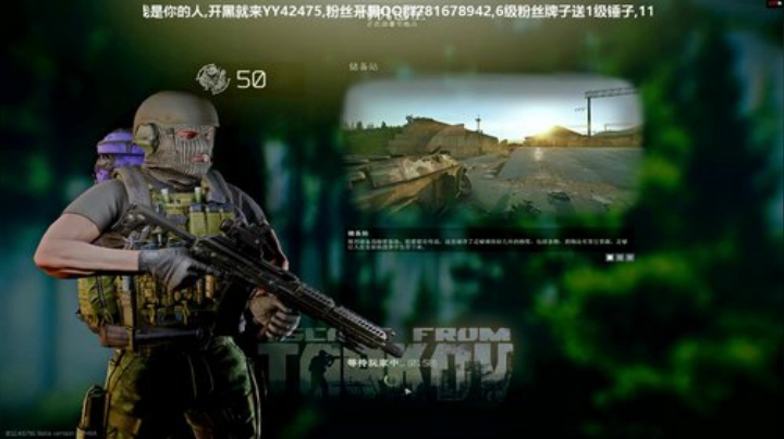 有位置可上车 6924553 2020-04-20 16点场