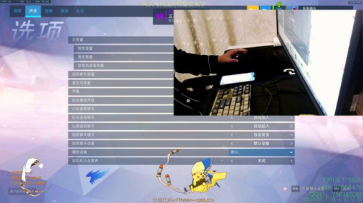 晴天：猫猫来了你们却不看 2020-04-13 23点场