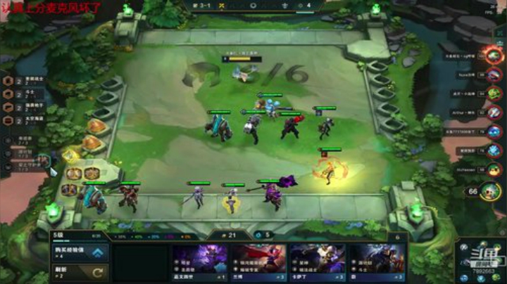 回个王者吧 2020-04-20 07点场