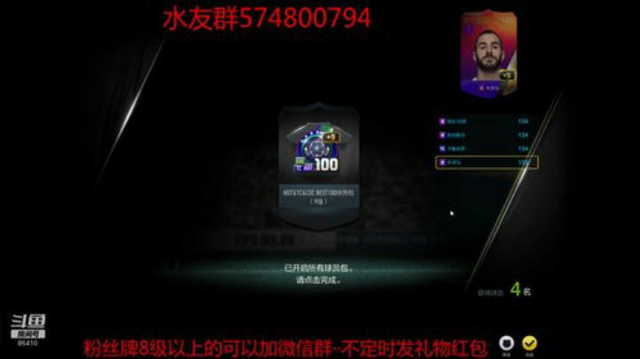CC:开始合卡开卡·合卡大赛报名 2020-04-14 01点场