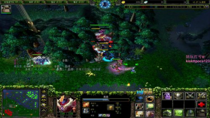 【Dota】今日很强 2020-04-21 01点场