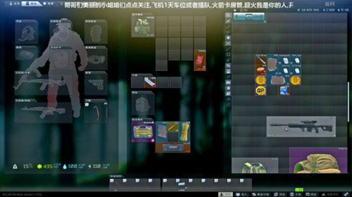 有位置可上车 6924553 2020-04-20 20点场