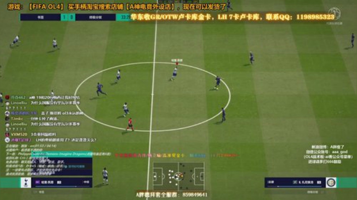 l老彭友y发布了一个斗鱼视频2020-04-21