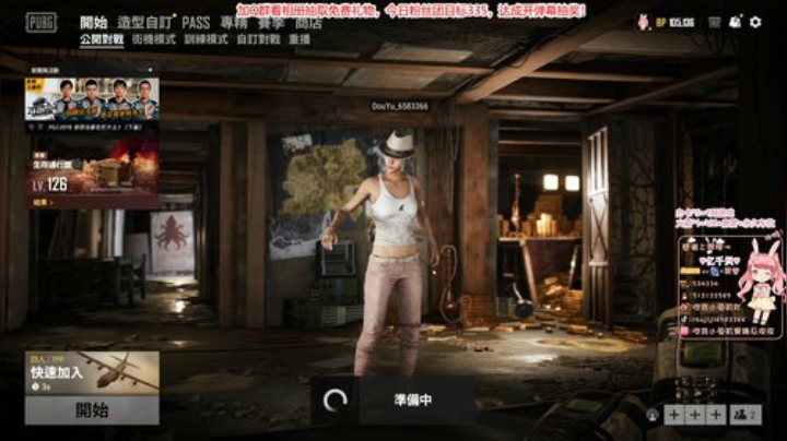 ✿进来就给我开心笑！ 2020-04-21 11点场