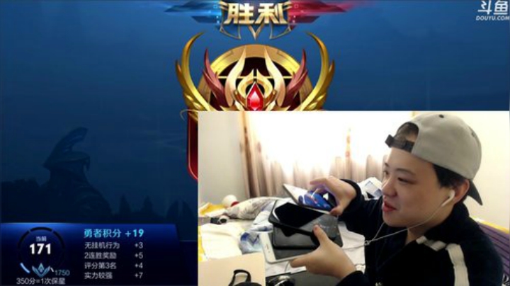 我在斗鱼看林蒙m直播王者荣耀