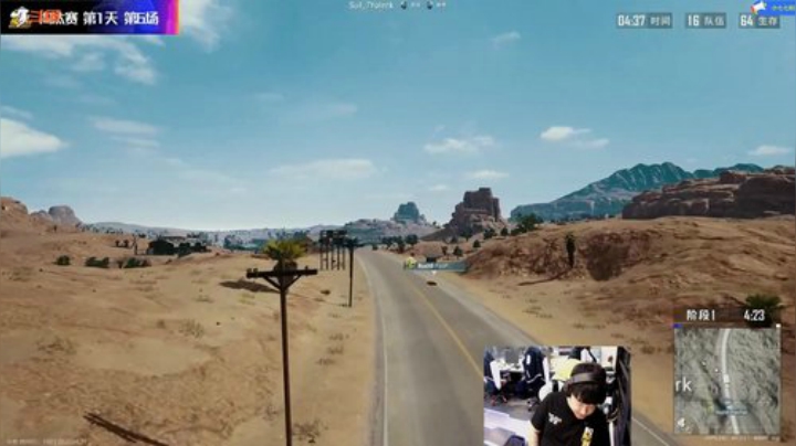OMG小海：小播一会 2020-04-21 21点场