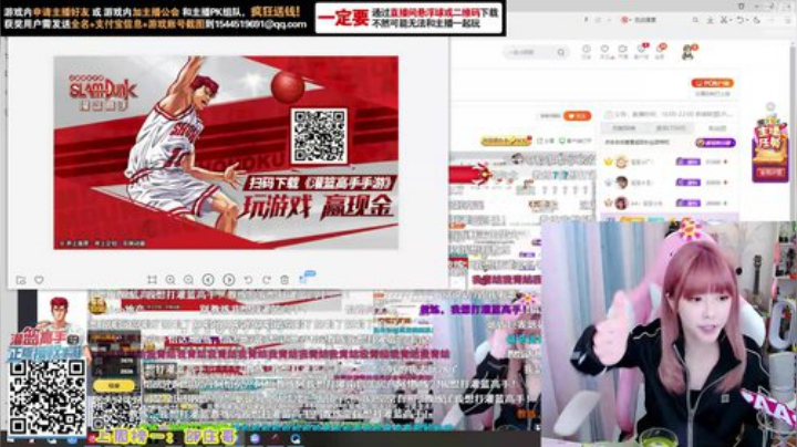 菜菜的瓜皮帽发布了一个斗鱼视频2020-04-21