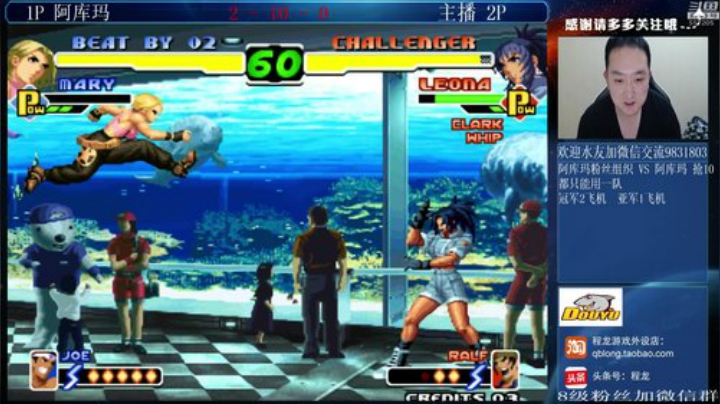 旧欢若梦灬发布了一个斗鱼视频2020-04-21