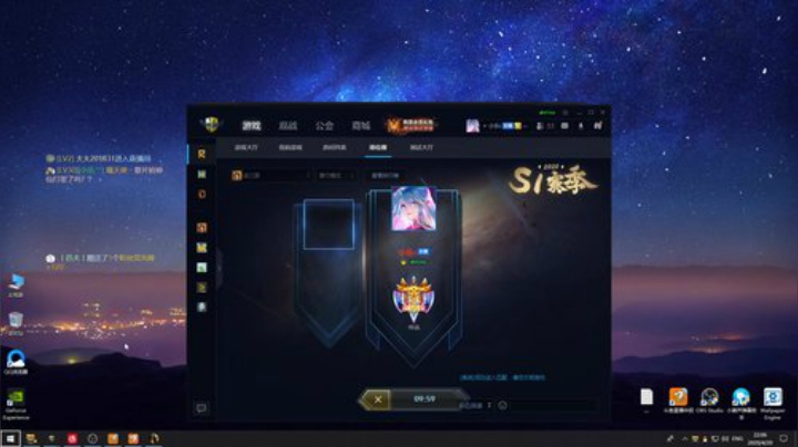 【小乐】战三国精彩无间断 2020-04-20 21点场