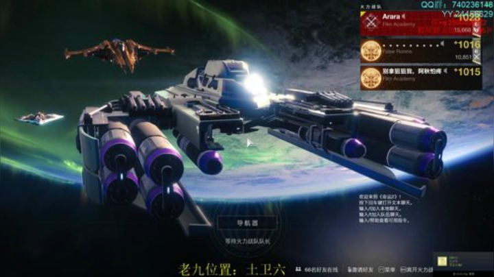 萌新导师,包教包会。免费带巅峰三联. 2020-04-17 21点场