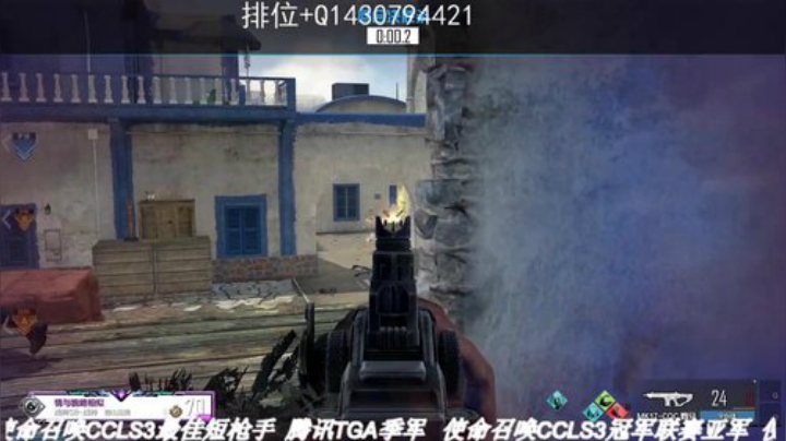 FanDaoAi：换直播间了 2020-04-20 13点场