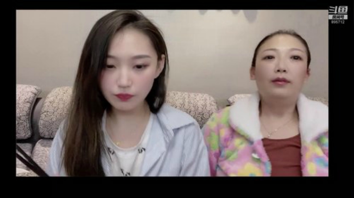 听说看我打游戏的都很帅 2020-04-21 00点场