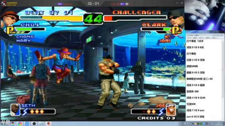 旧欢若梦灬发布了一个斗鱼视频2020-04-21