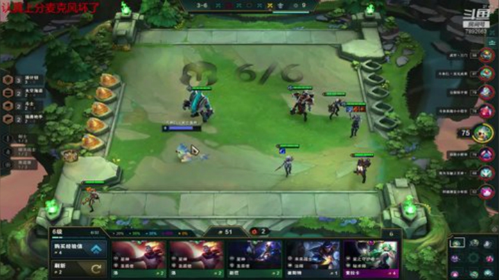 回个王者吧 2020-04-21 09点场