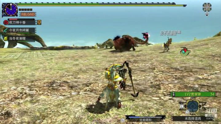 NSMHGU，开开荒联联机 2020-04-20 14点场